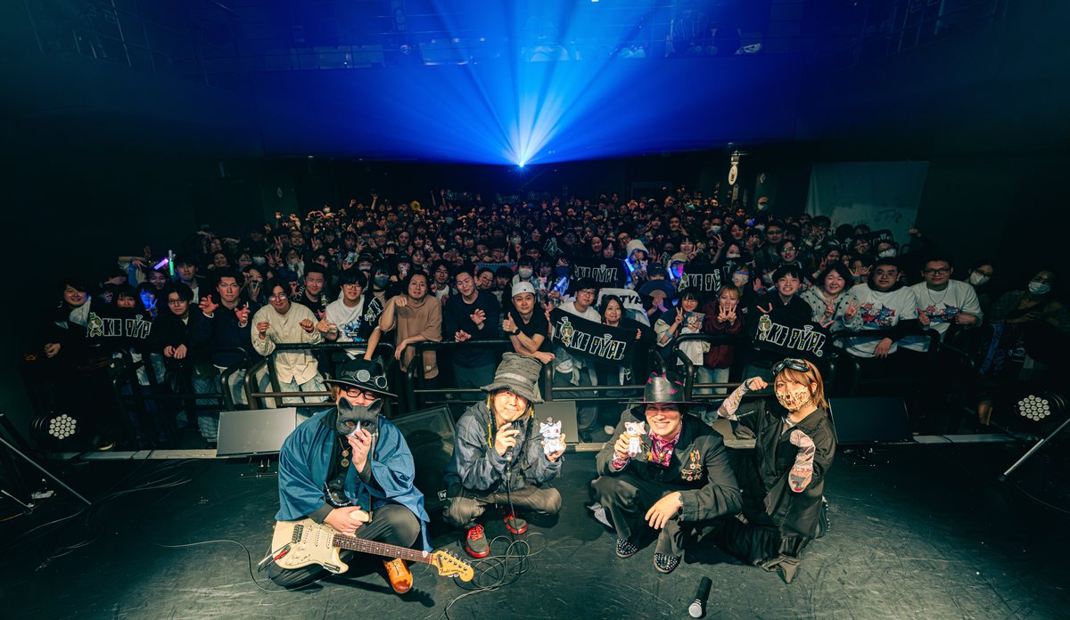 FAKE TYPE. Official tweet media