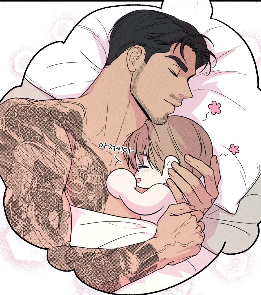 서별 / 스토리 작가 tweet media