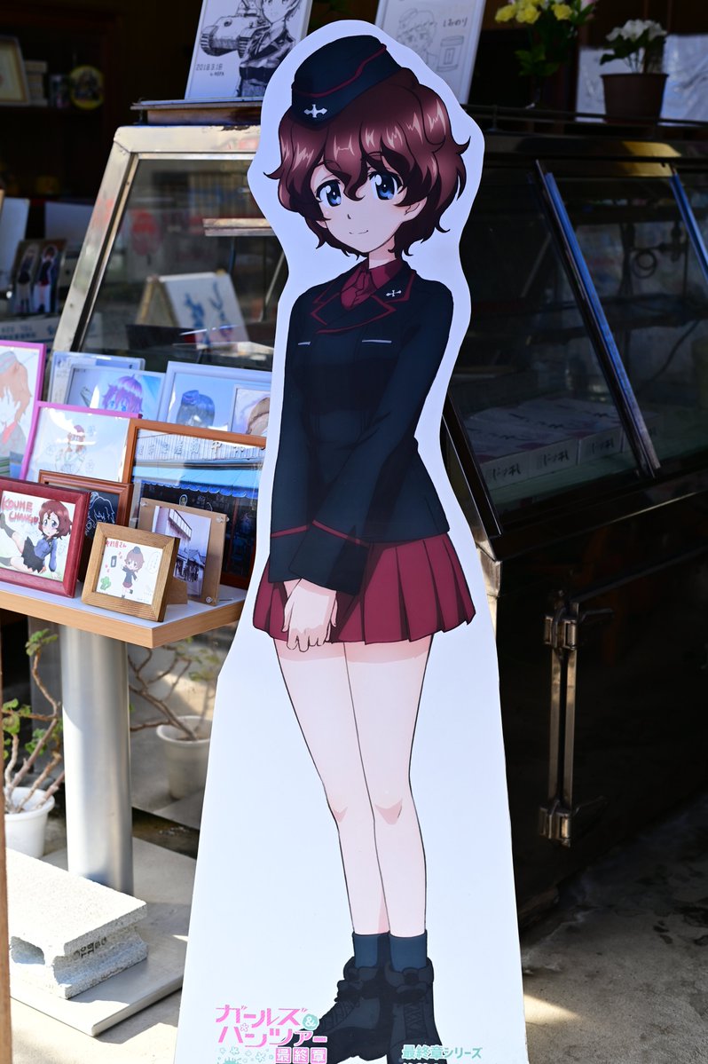 和尚@1/35 『ガルパンバニー合同』はメロンブックスで委託中 tweet media