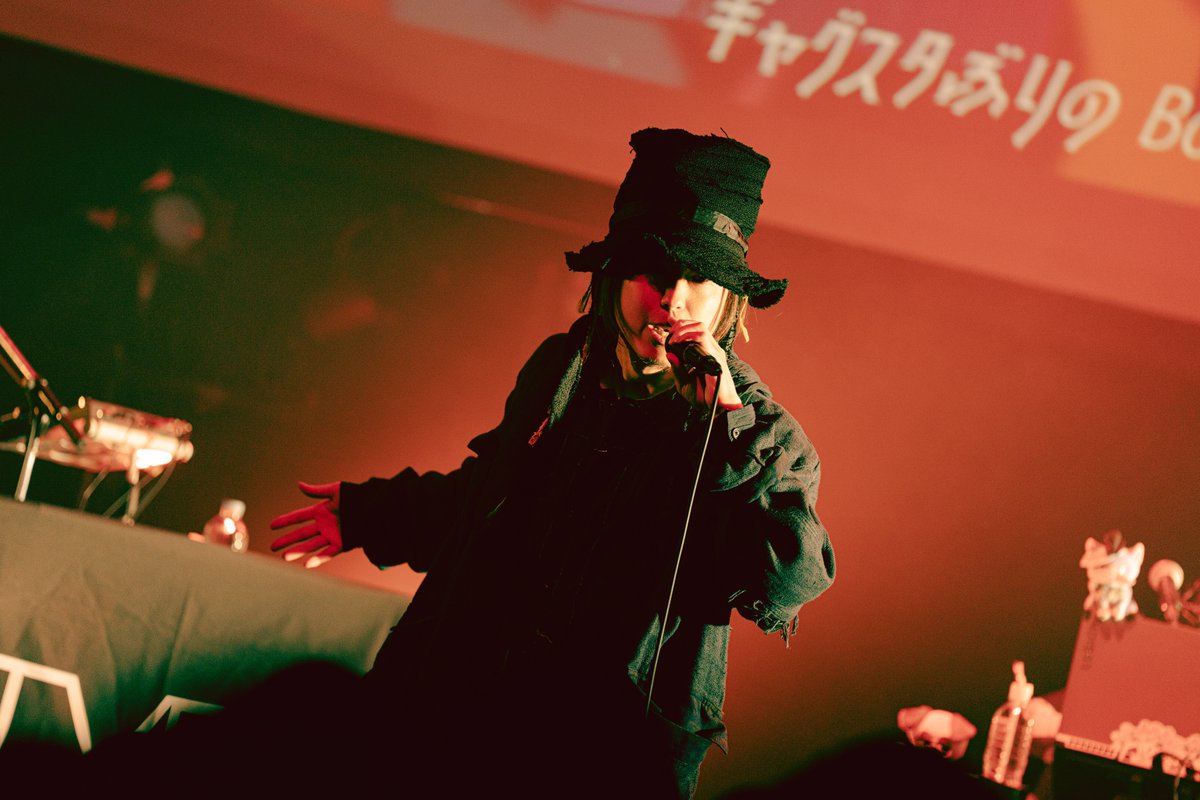 FAKE TYPE. Official tweet media