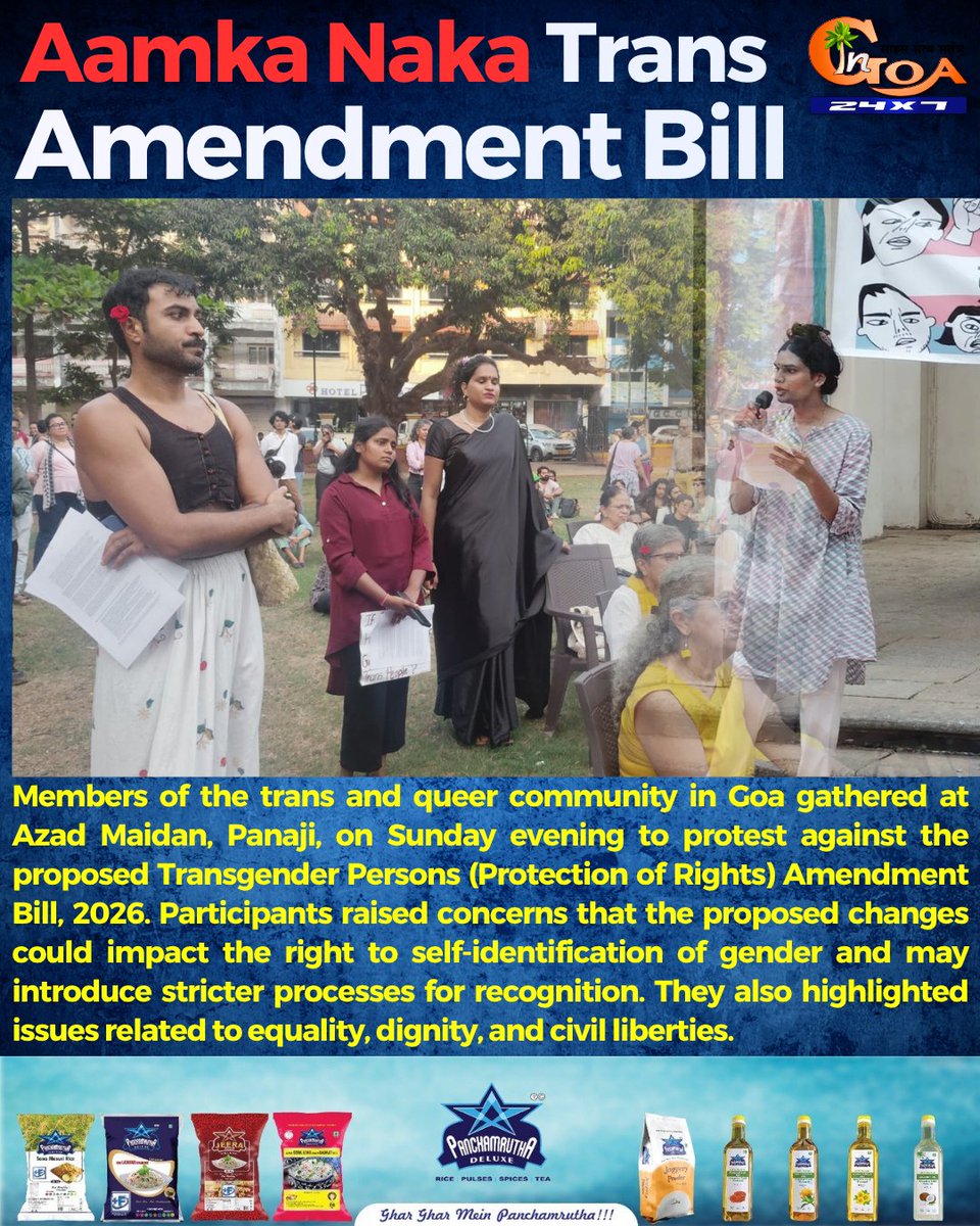 InGoa24x7's tweet photo. Aamka Naka Trans Amendment Bill
#Goa #GoaNews #TransAmendmentBill https://t.co/kpr0nKyRAj