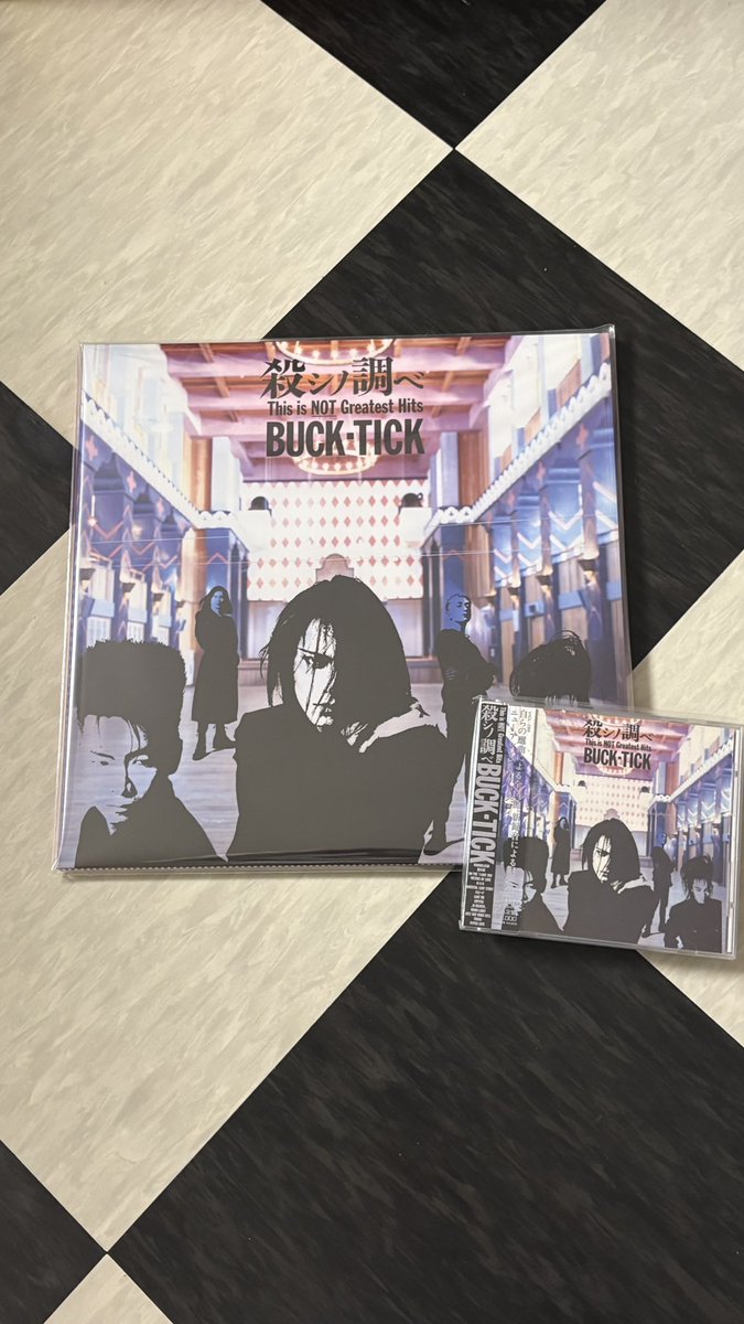 crisis0108's tweet image. BUCK-TICK「#殺シノ調べ This is NOT Greatest Hits」
祝発売34周年！
アナログ盤^ ^届きました。
...IN HEAVEN...からMOON LIGH
これがアナログで聴けるとは、思わなかった^ ^

当時、思春期真っ盛りの時代でした。
#This is NOT Greatest Hits 
 #BUCK-TICK