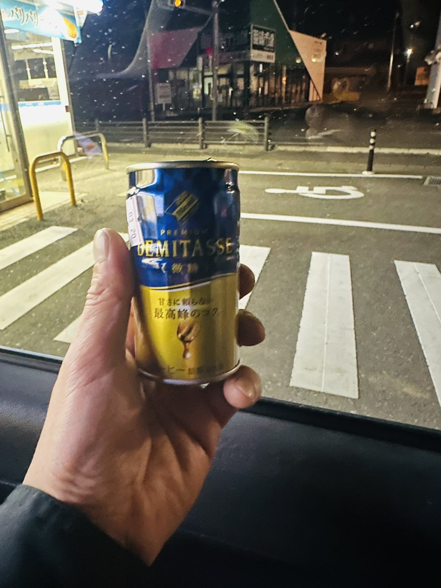 bambadayo's tweet image. １連休おわり
#今日から
#また
#夜働きます
#みんな頑張っていきましょー