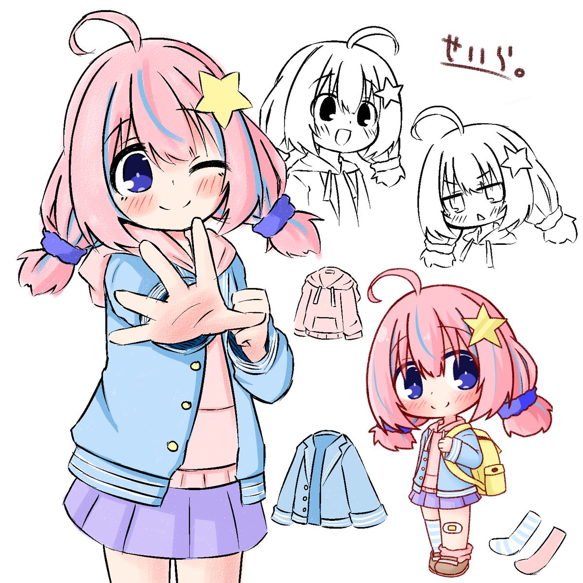 しあー🐥 tweet media