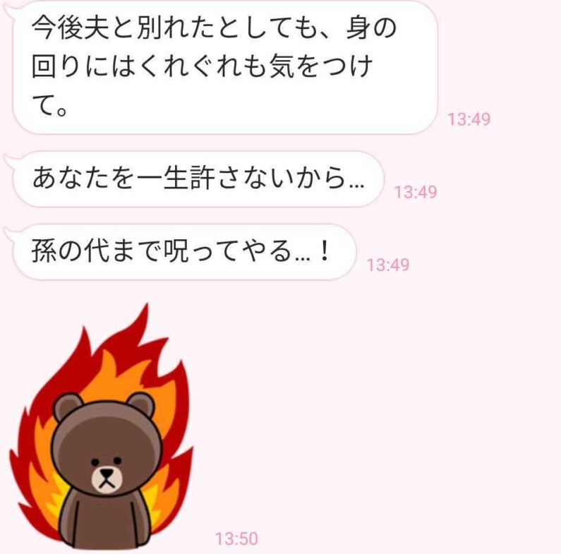 ひなこ tweet media