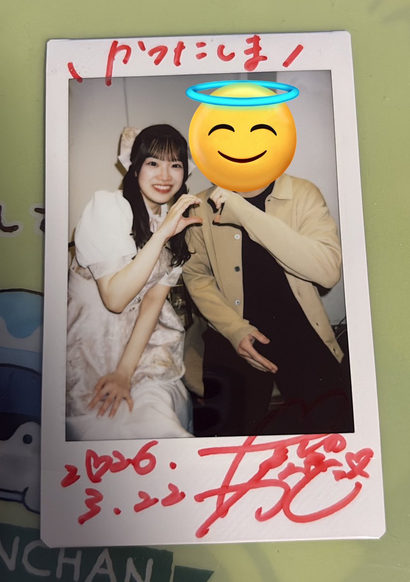 katsutashima's tweet photo. 星野諒華さんとチェキ😇
前回は握手だったので初チェキ
目が魅力的で引き込まれそうになりました☺︎
愛嬌も含めて天性のアイドルですね☺︎☺︎ https://t.co/1TlwW3N7O7