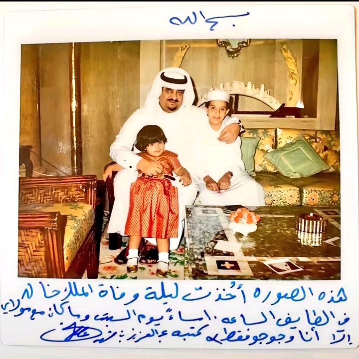 #عاشق_الماضي tweet media