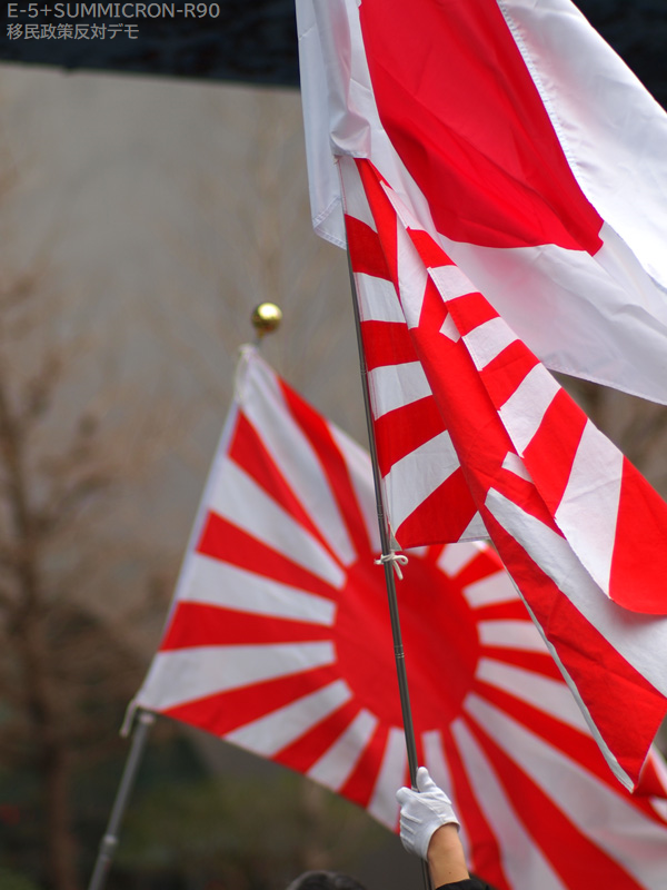 よこはまSH531/JJ1OLH/(Revy) tweet media