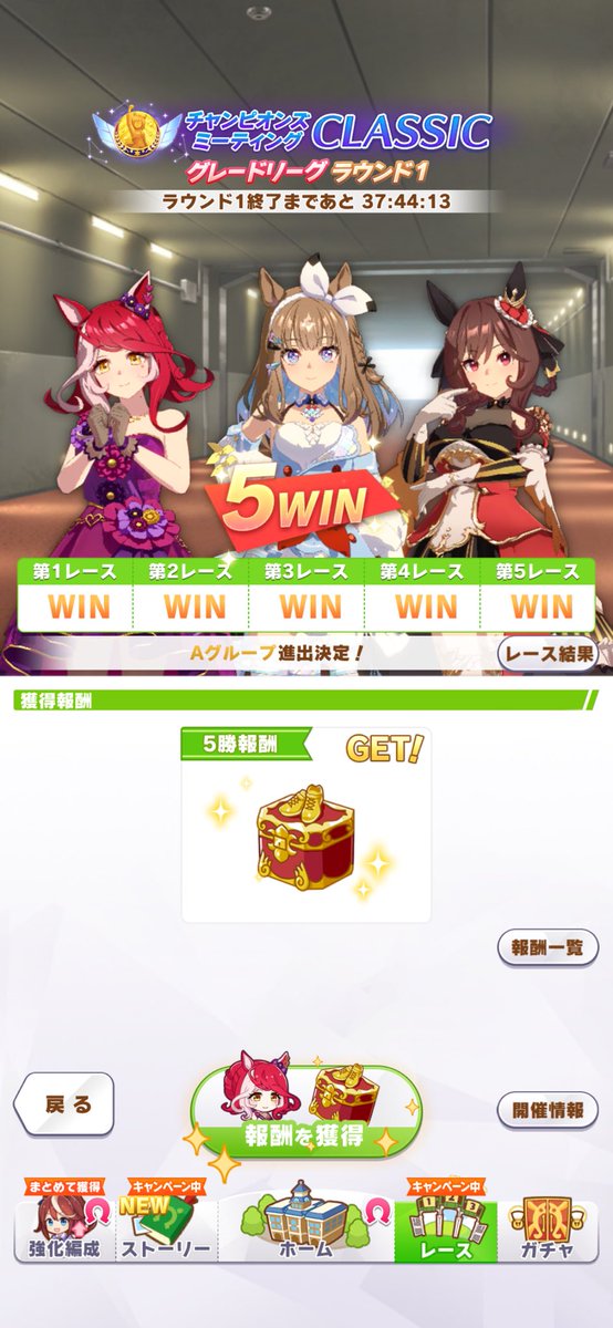 仕上がってきた🥹
やっぱみんなアイちゃんいるね

みなさんどうですか？