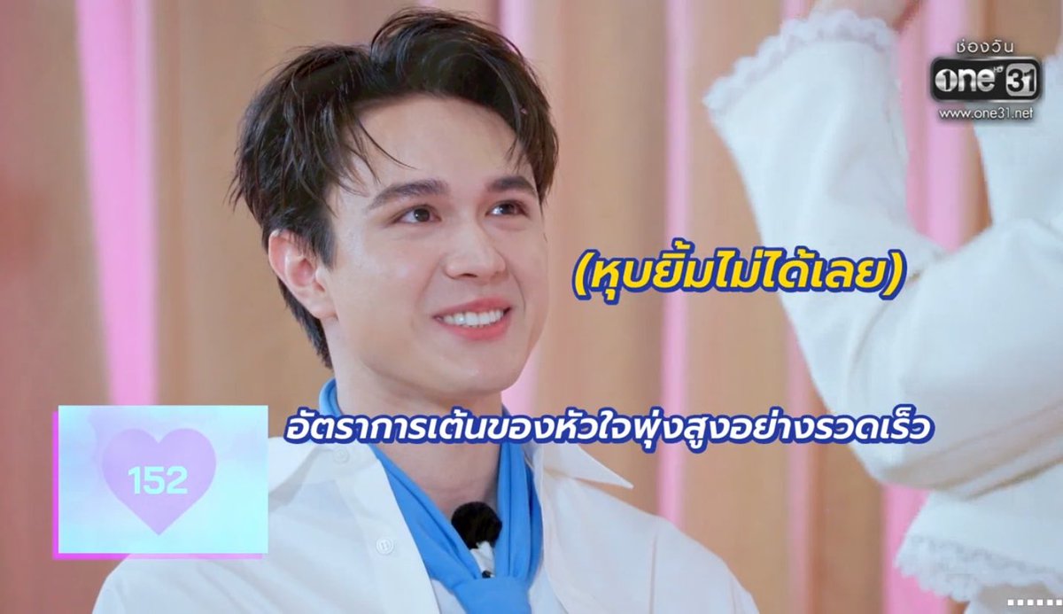 เอฟซีไมกี้ tweet media