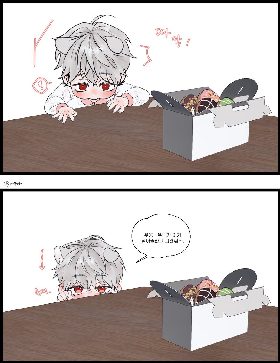 마딛다⁴³ tweet media