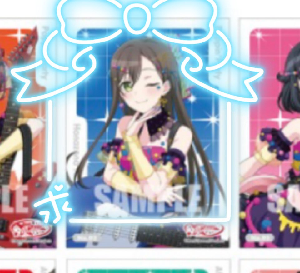 洋ナシ🍎 tweet media