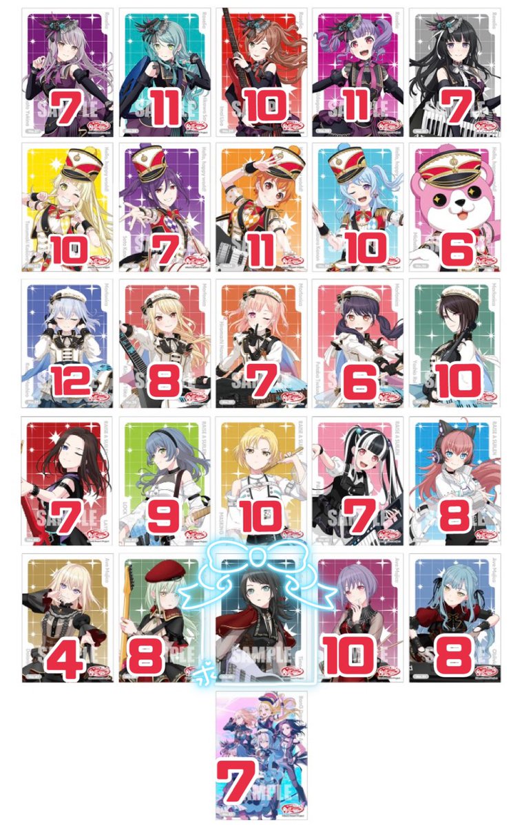 洋ナシ🍎 tweet media