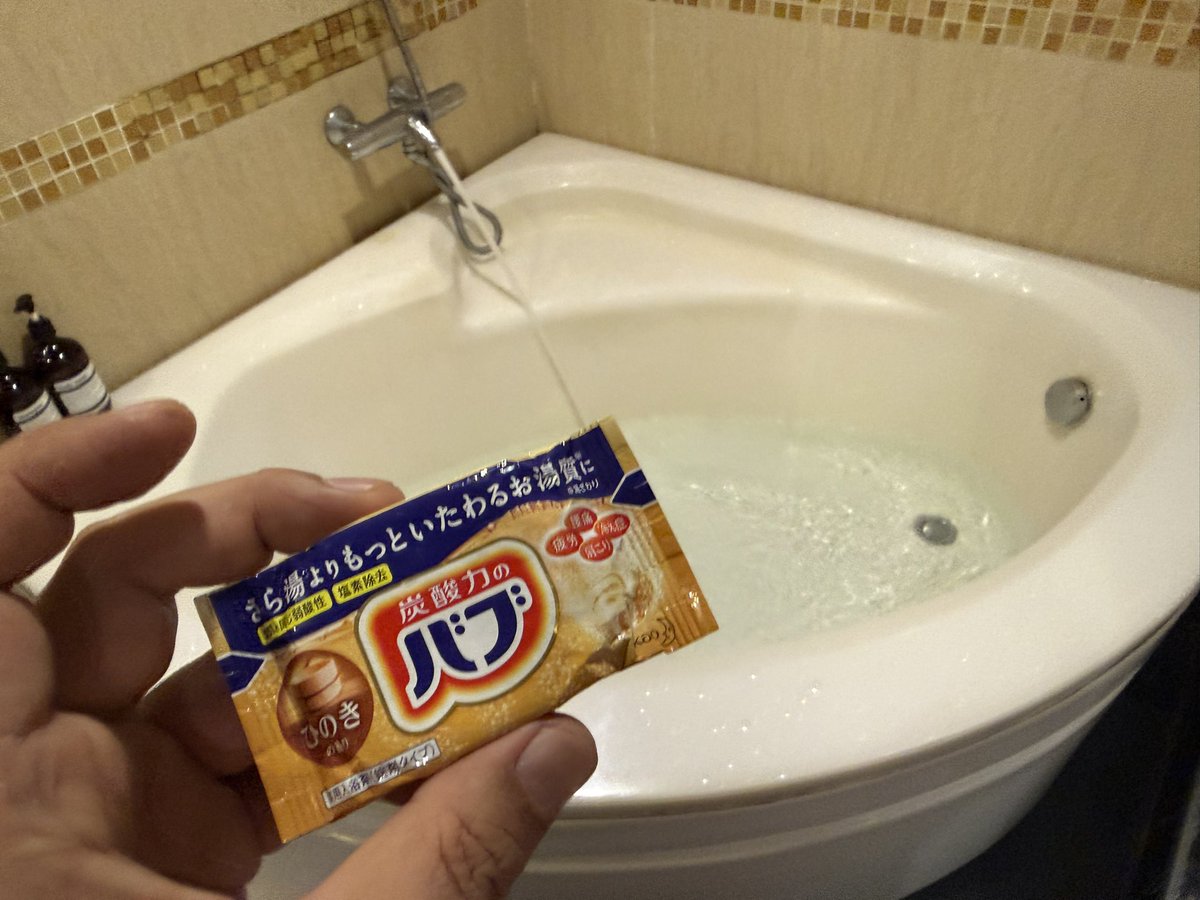 Jacky Dosai tweet media