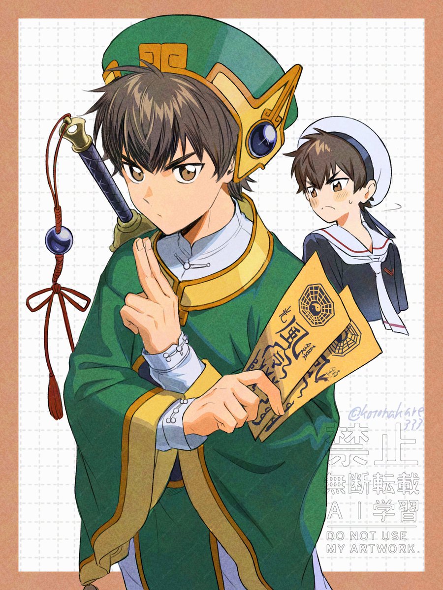 琴勿♦ tweet media