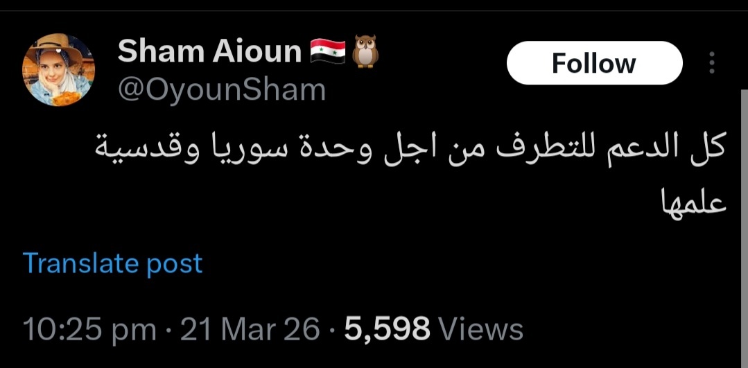 A K K A R I tweet media