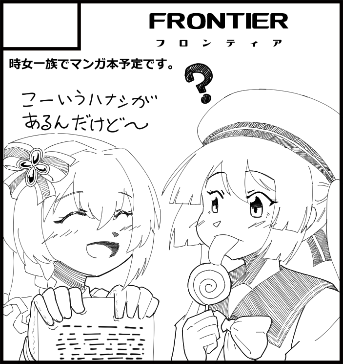 銀河@プリレコB-12 tweet media