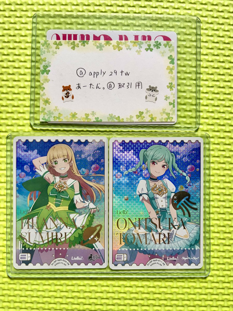 あーたん。@取引用/★ツイフィあり tweet media