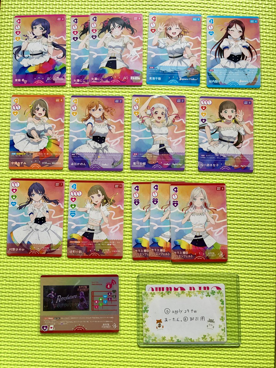 あーたん。@取引用/★ツイフィあり tweet media