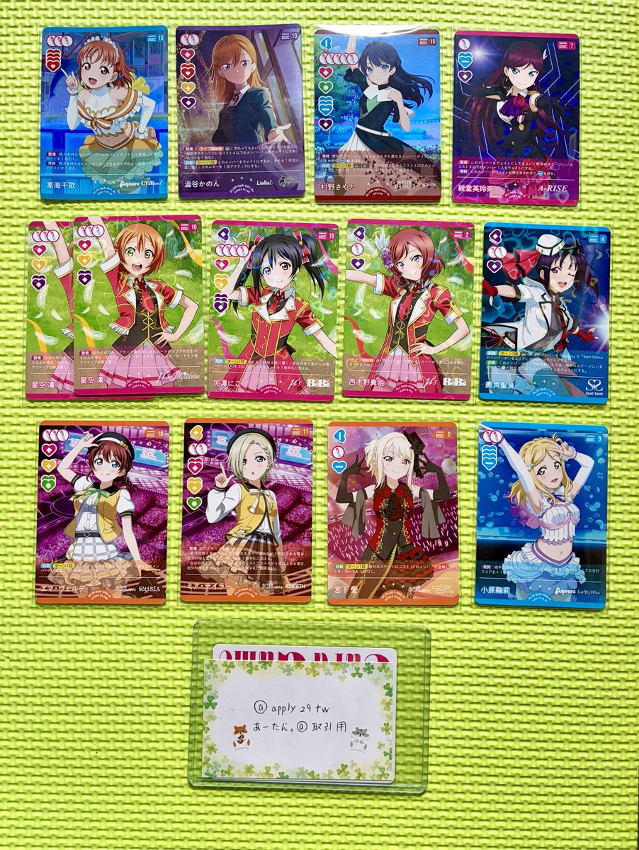 あーたん。@取引用/★ツイフィあり tweet media