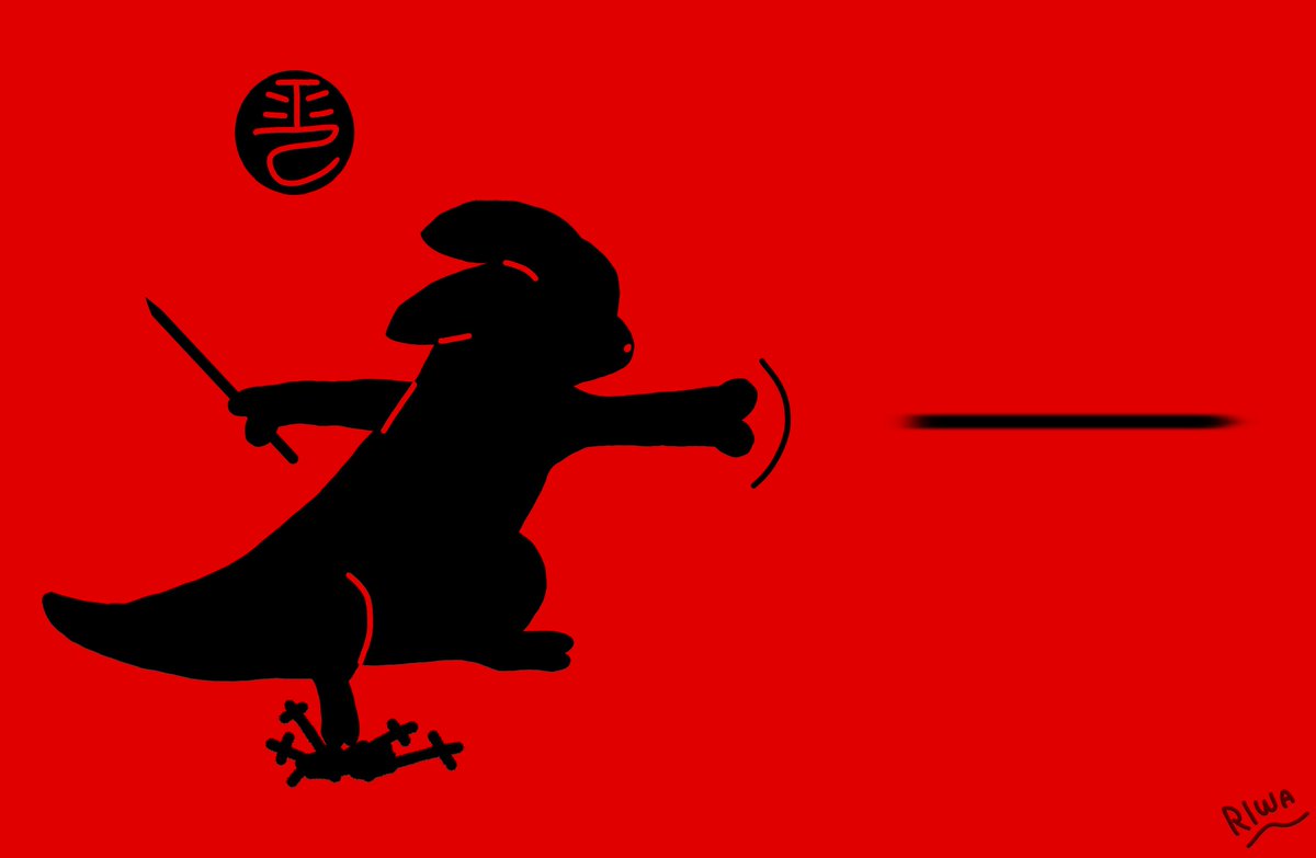 ʀɪᴡᴀ ⨂ tweet media