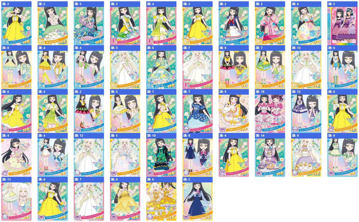 さんたいぼし🐟 tweet media