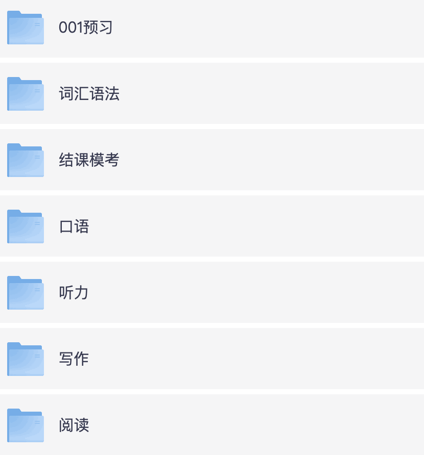 fhwofjow51260's tweet photo. 【雅思英语】学为贵 雅思 英语 9分王炸班
链接：https://t.co/arh8qzvFRN https://t.co/ezspME8Vnx