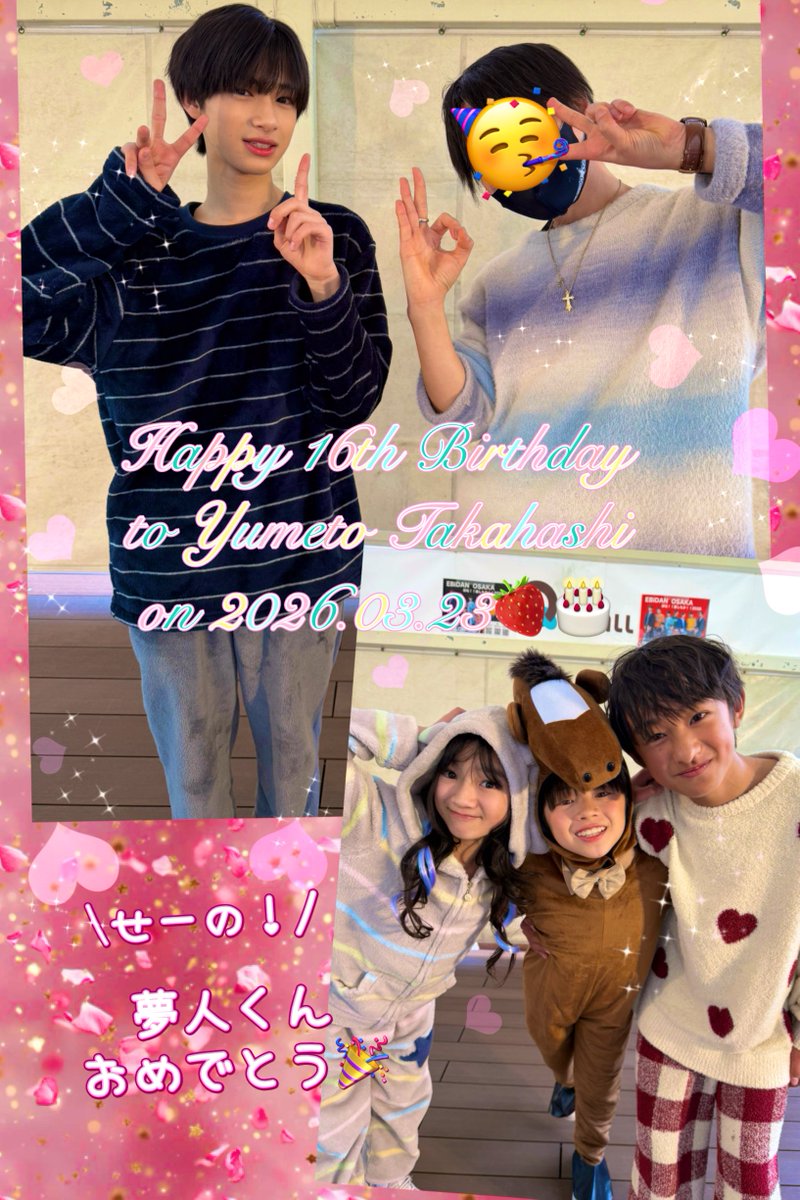 なおきうぃんど tweet media