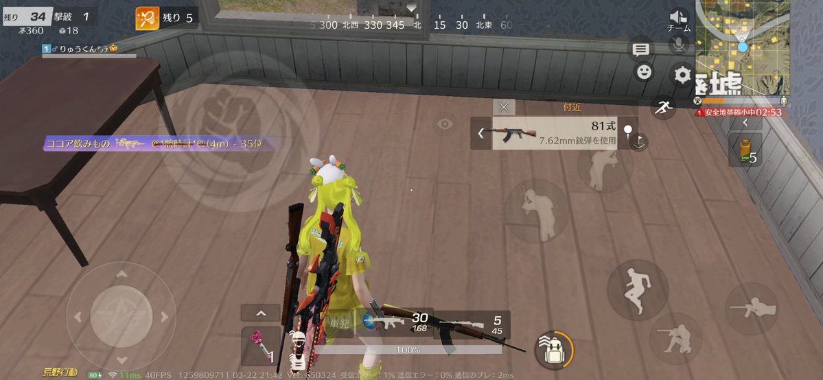 りゅうくん🐈‍⬛💙 tweet media