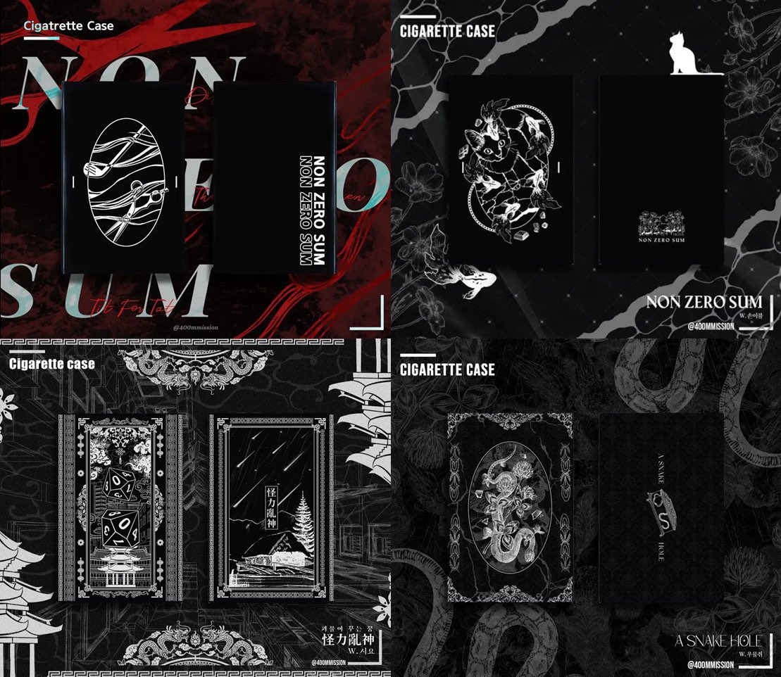 공구 마지막!! 하느 tweet media