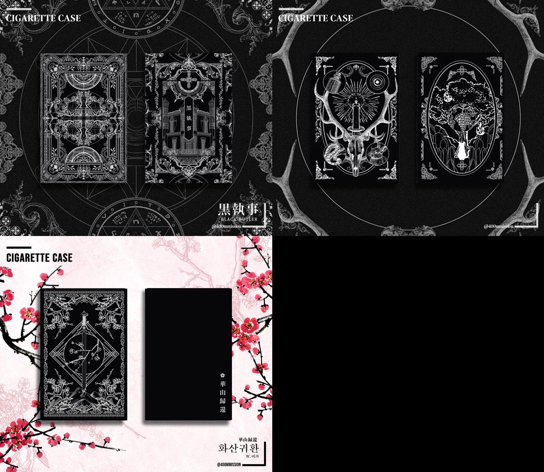 공구 마지막!! 하느 tweet media