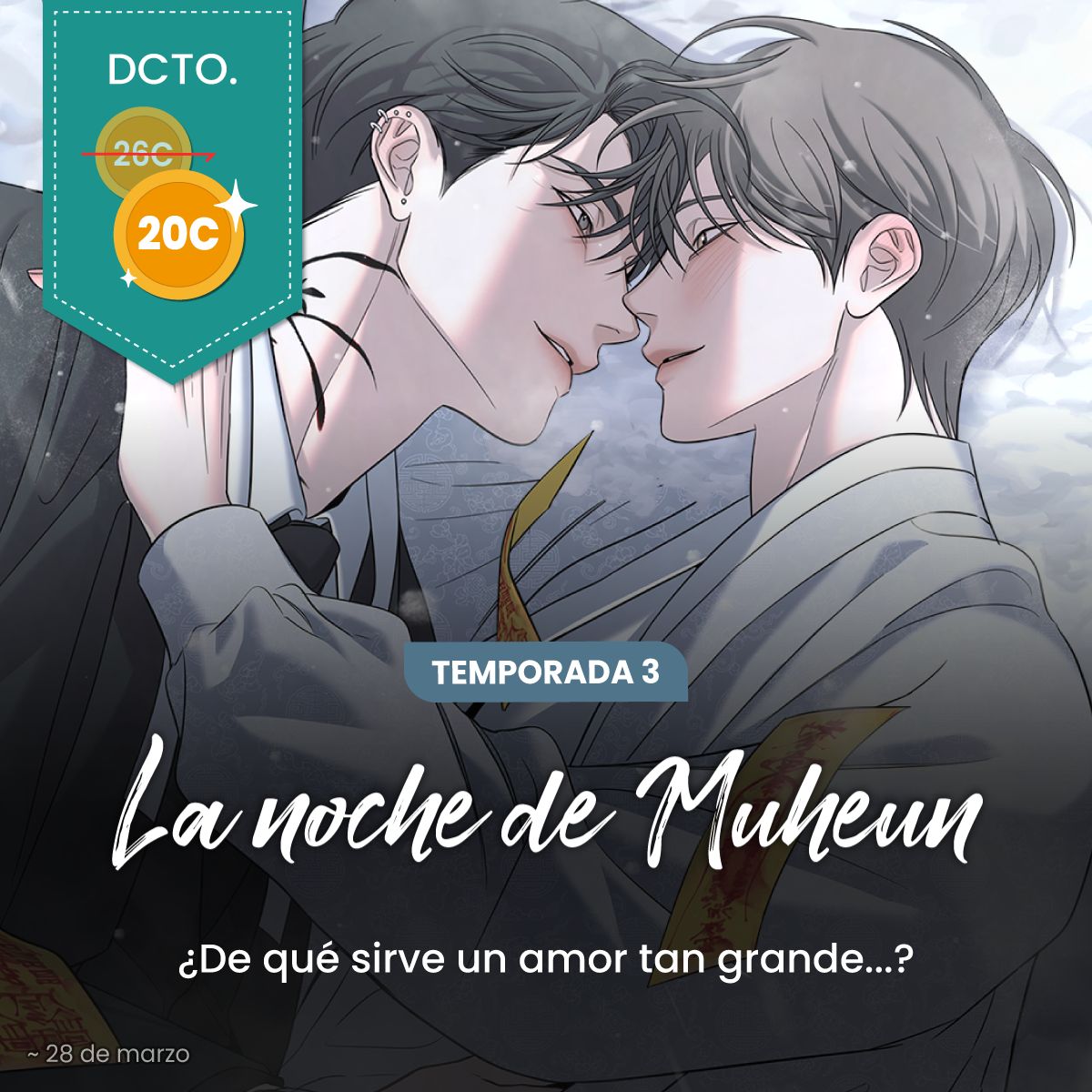 LEZHIN ES tweet media