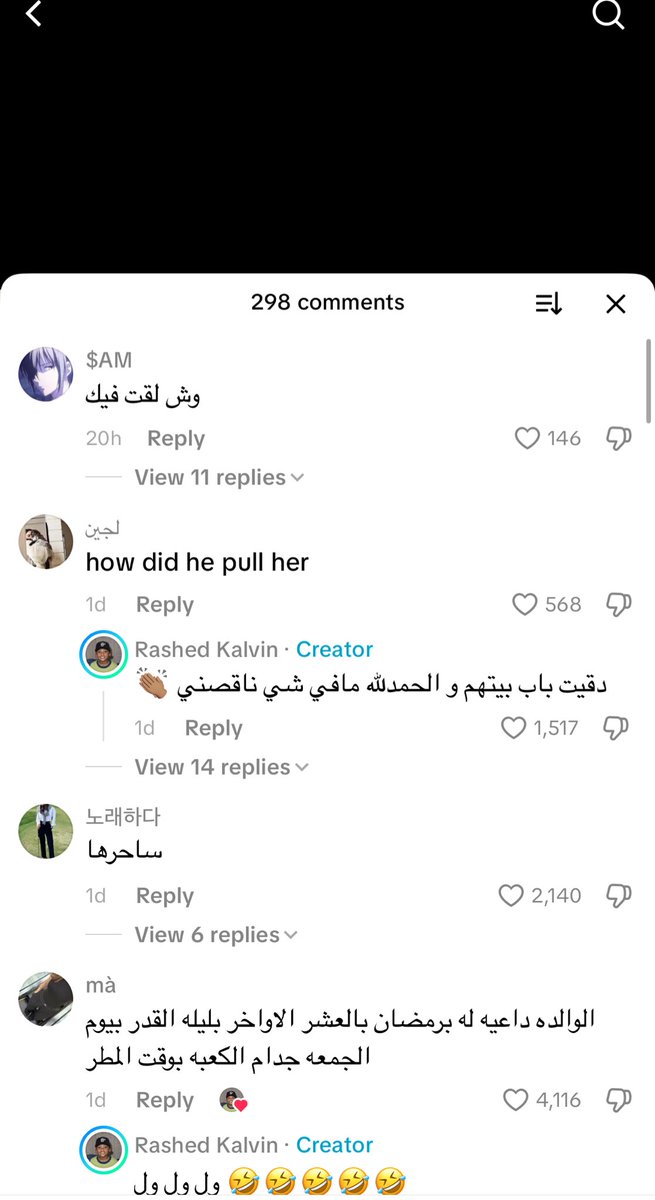 البابا tweet media