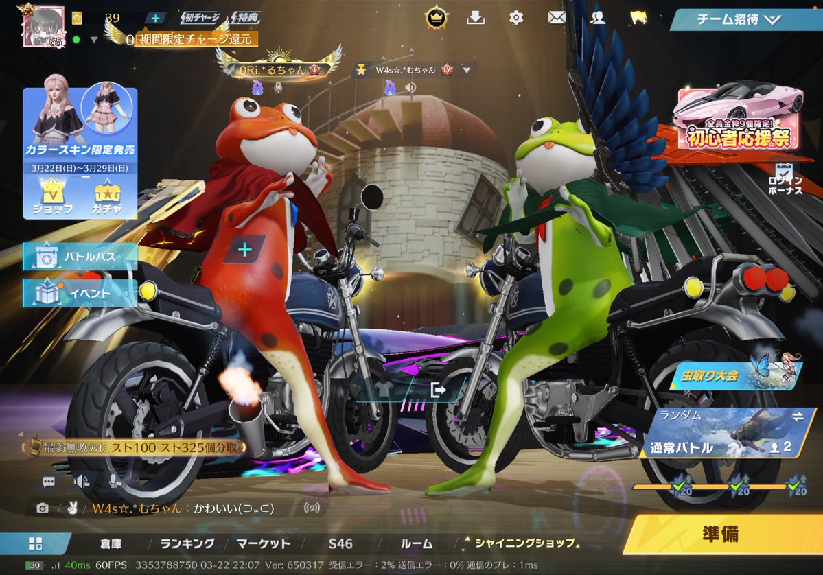 るーちゃん.* tweet media