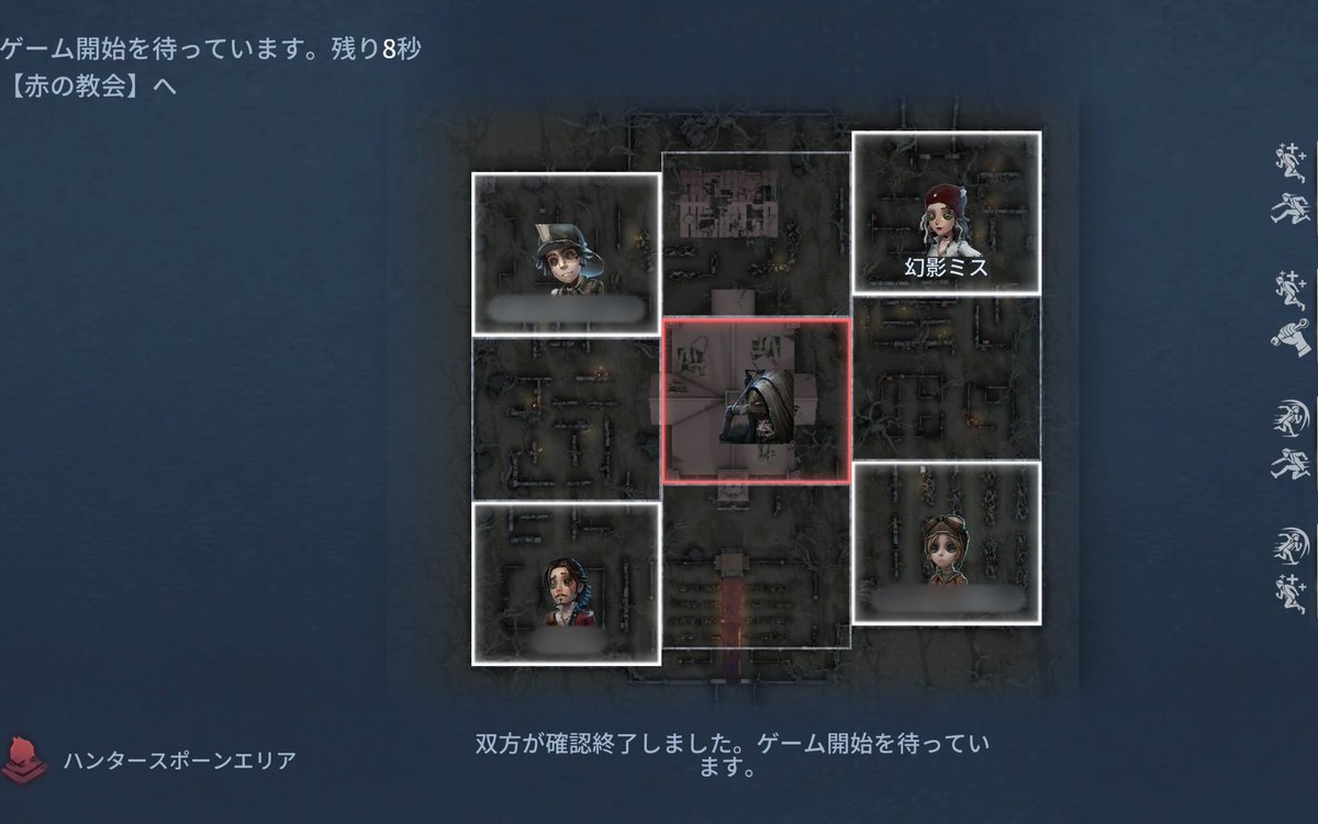 ろあ‎ tweet media