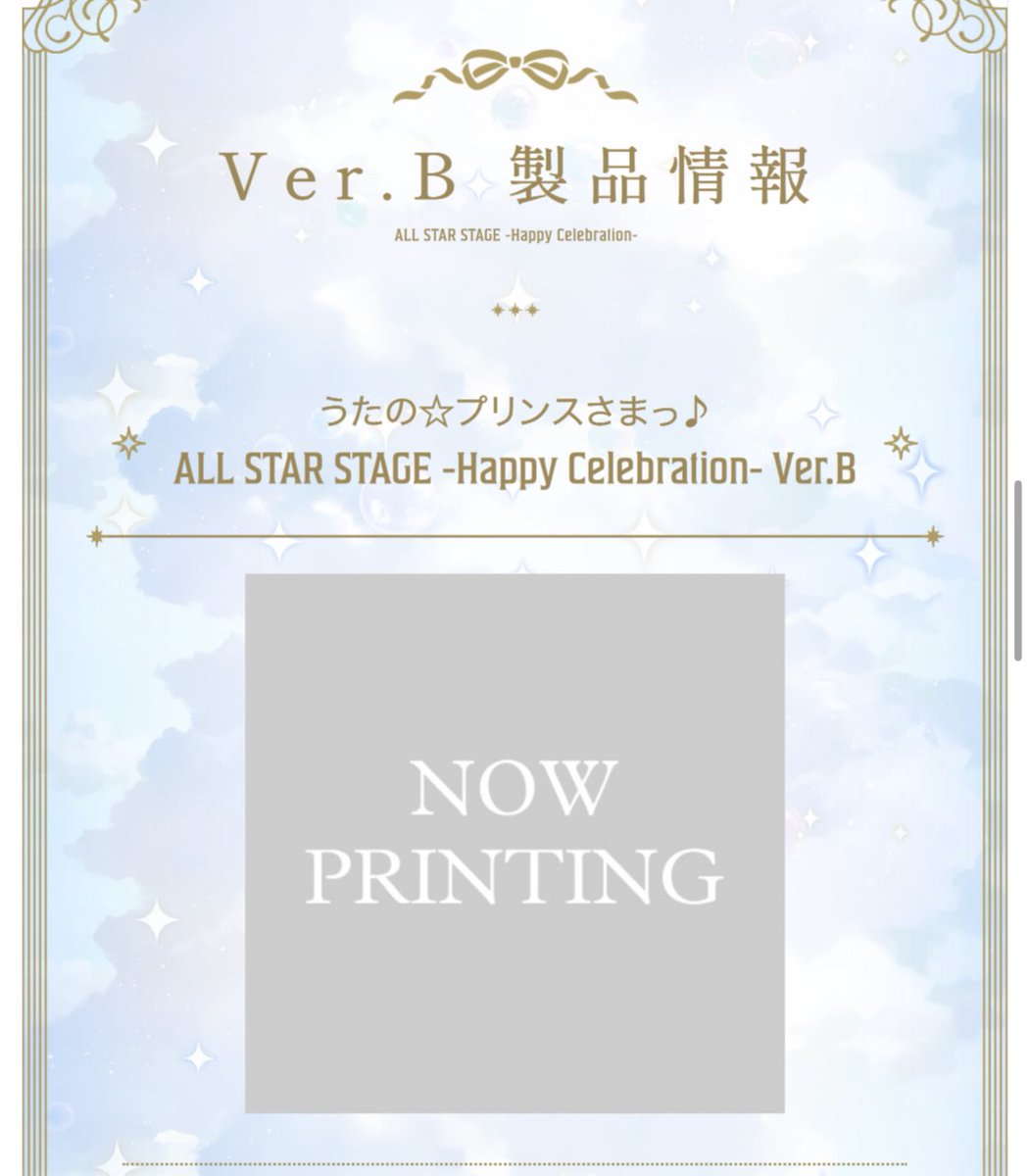 영/ゼロ 取引用 tweet media