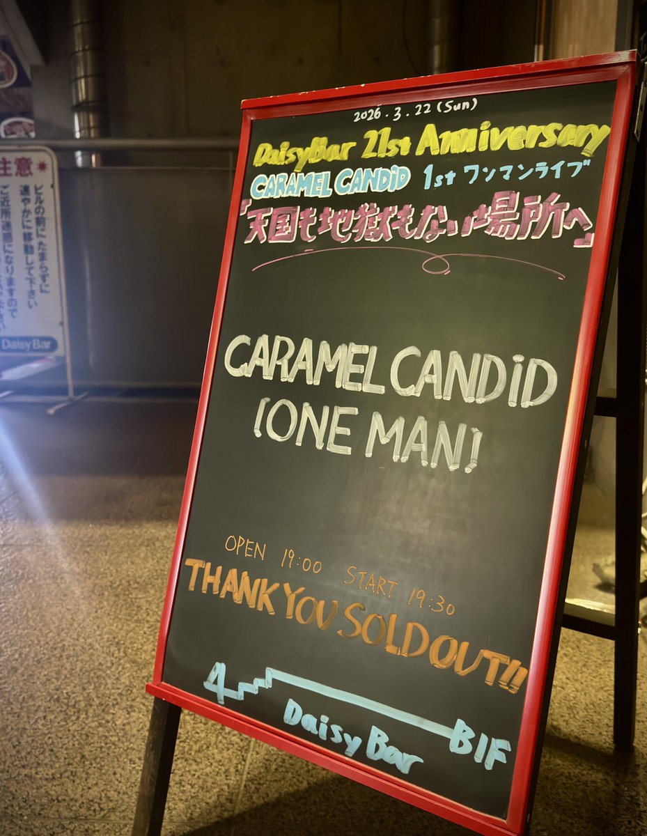 かどみはる tweet media