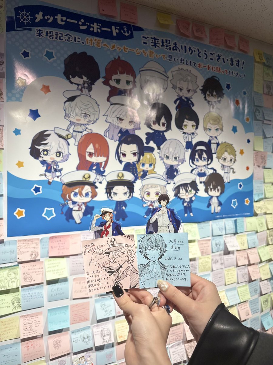 まと🎩 tweet media