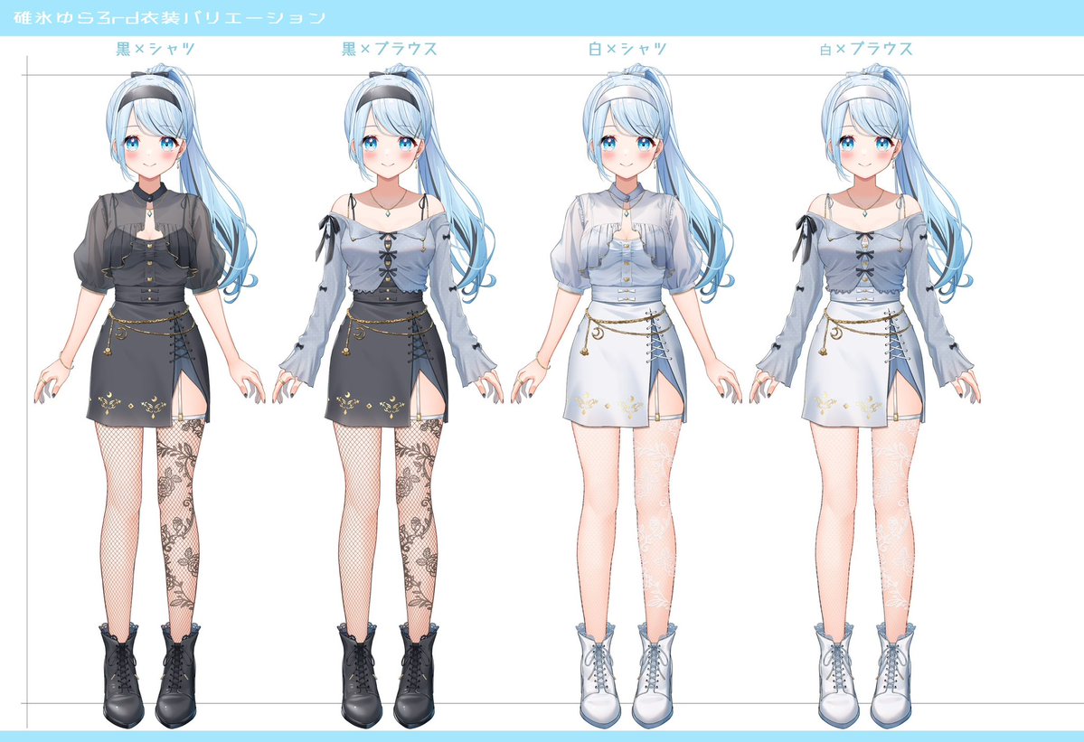 碓氷ゆら🐻‍❄️🌙 @ぷろねぶ tweet media