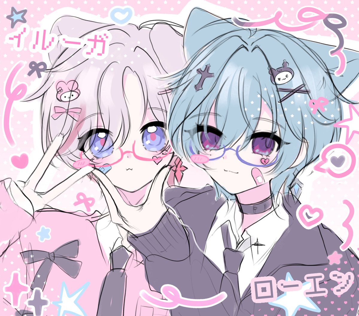 𐙚 mellyippy. 🎀 ifmarket7 tweet media