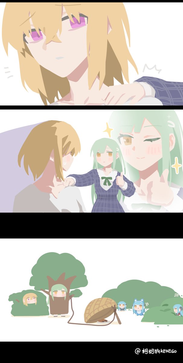 柯柯狗（KEKEGO） tweet media