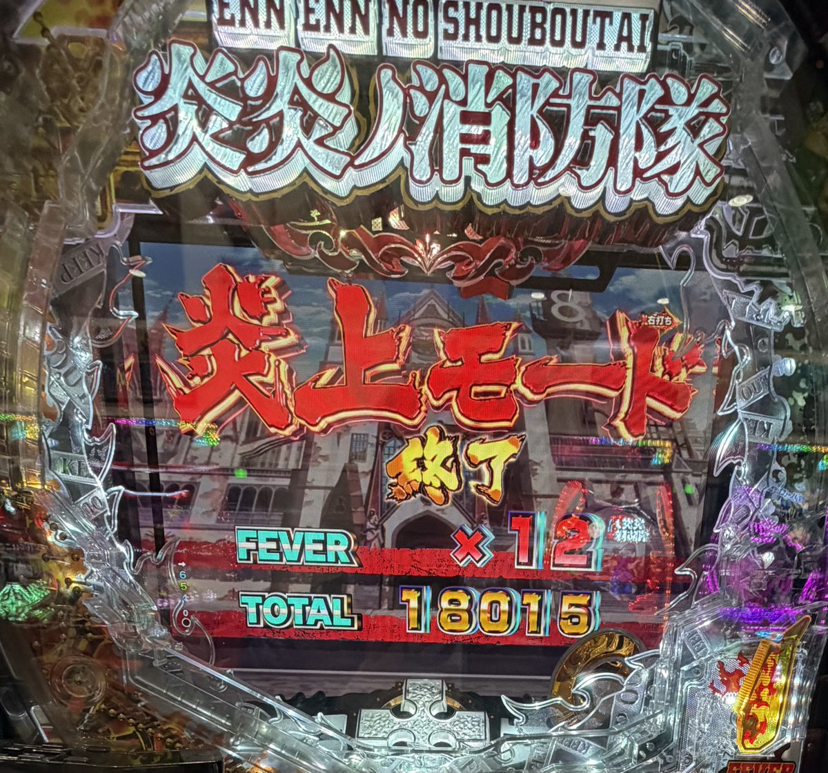 大ちゃん  tweet media