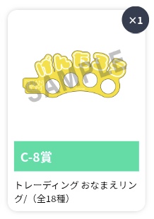 ねこみこ tweet media