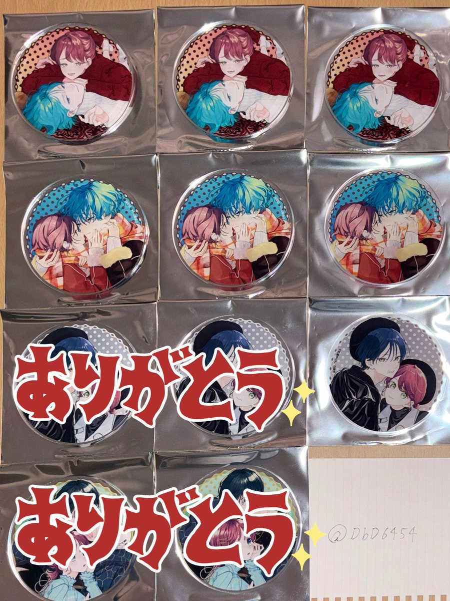 権兵衛 tweet media