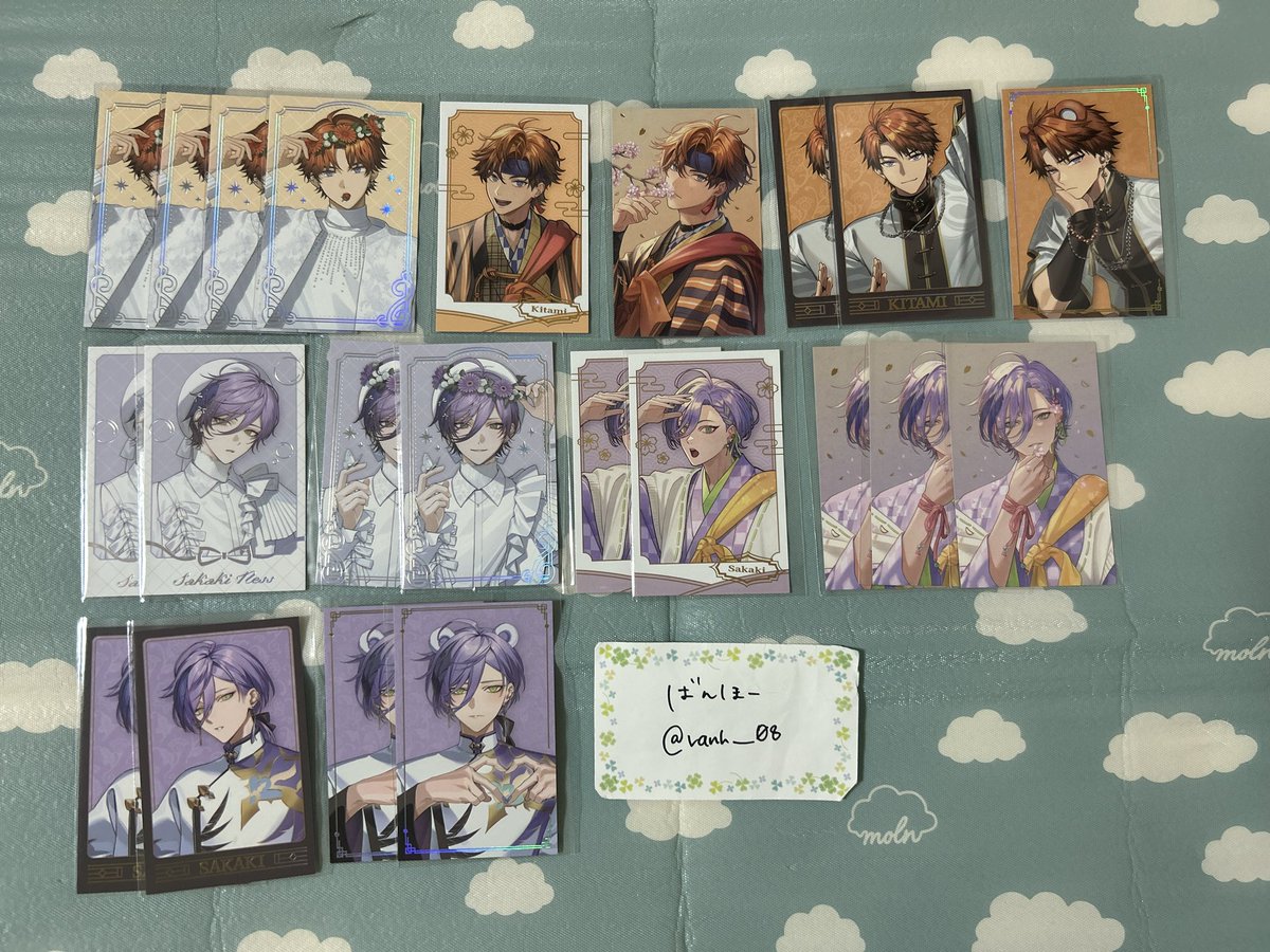 ばんほー🍀(初回お取引はプロカ必読) tweet media