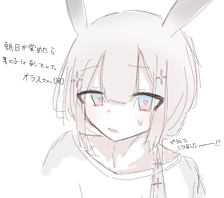 s_gr00's tweet photo. 兄ちゃんありがとう https://t.co/GhS5sbKsT4