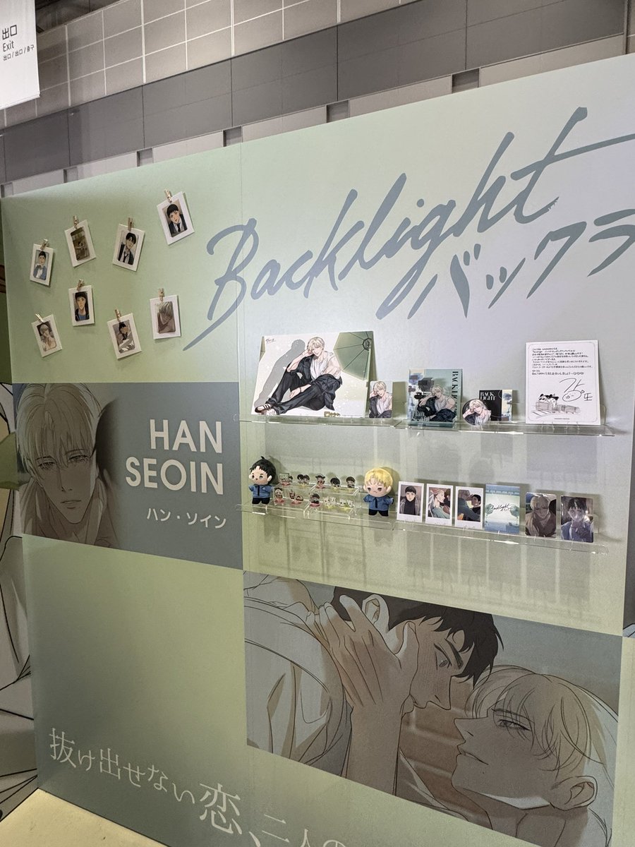 お月🐈‍⬛🥔 tweet media