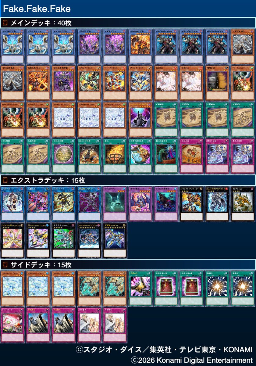 じっぽ tweet media