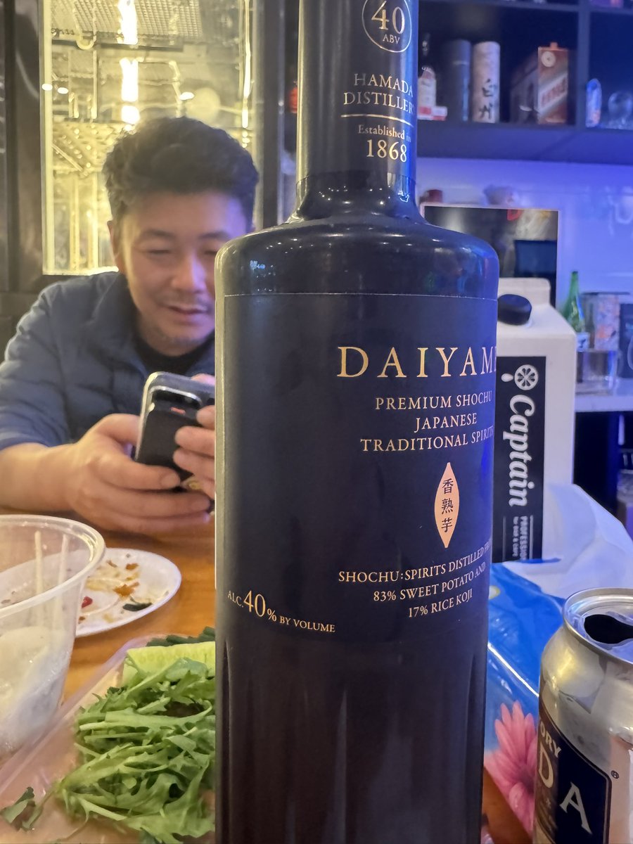 ぴんそん@白酒 tweet media