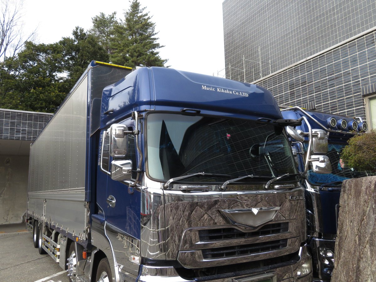 kouchanyanko's tweet photo. 乗継ぎ直前の車内で、当日券を確保して駆けつけました。慌ただしかったけどサプライズもあり、行けて良かった😆
トラックもすごい近くで撮れたし♡
みんなが入れるようにしておいてくださったのかなあ？スタッフの皆様、ありがとうございます🙂‍↕️

#TMNETWORK #QUONTUM #本多の森北電ホール https://t.co/kREyRI2HbS